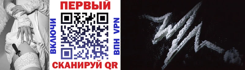 Купить где  Шелехов  Amphetamine 98% 