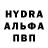 ЭКСТАЗИ MDMA Boris Igolkin