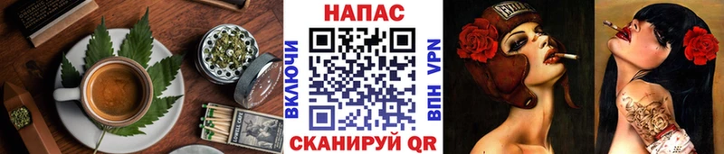 Еда ТГК конопля  Купить  Шелехов 