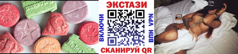 ЭКСТАЗИ TESLA  Купить где  Шелехов 