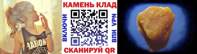 Купить  Шелехов  ГАШ Ice-O-Lator 