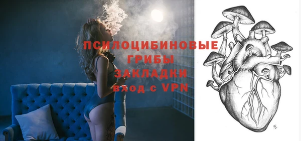 меф VHQ Гусиноозёрск