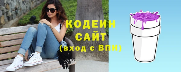 MDMA Гусев