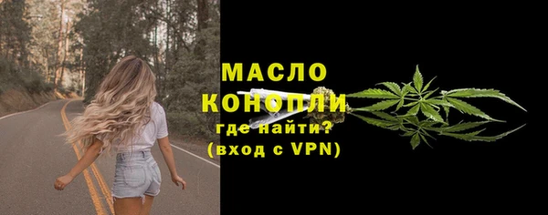 кокаин Гусь-Хрустальный