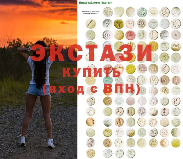 кокаин Гусь-Хрустальный