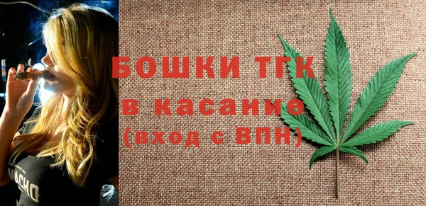 меф VHQ Гусиноозёрск