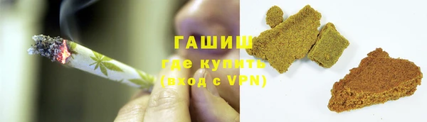 MDMA Гусев