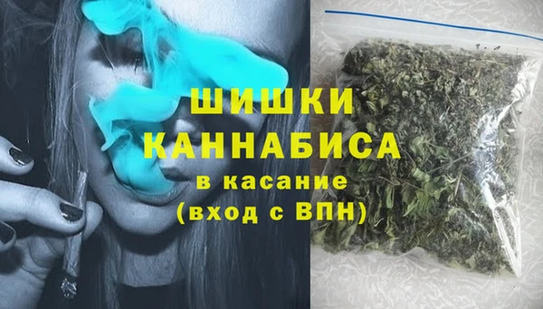 меф VHQ Гусиноозёрск