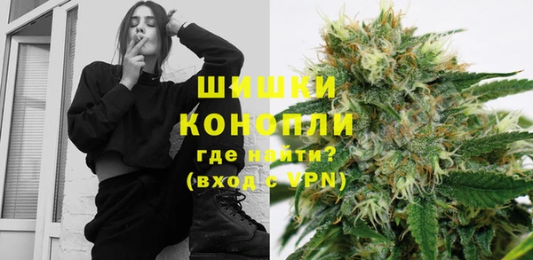 кокаин Гусь-Хрустальный