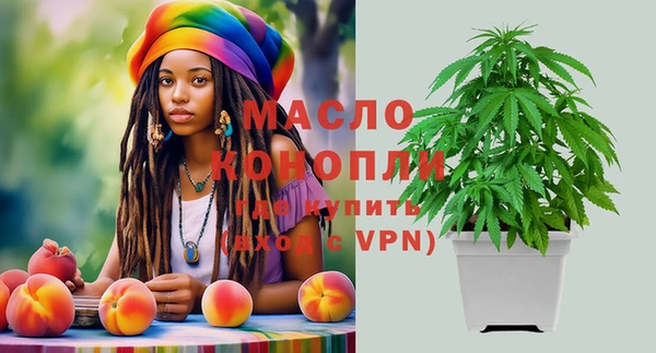 меф VHQ Гусиноозёрск