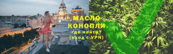 кокаин Гусь-Хрустальный
