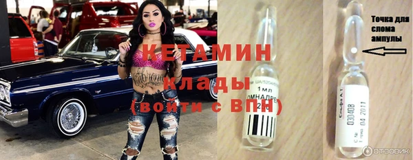 гидропоника Дмитровск