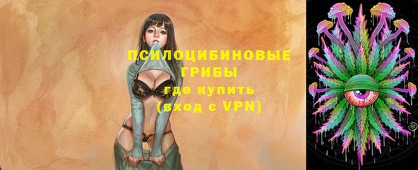 меф VHQ Гусиноозёрск