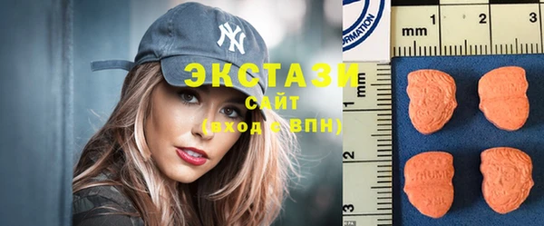 меф VHQ Гусиноозёрск
