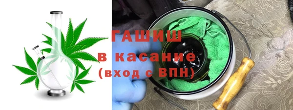 MDMA Гусев